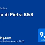 Arco Di Pietra 3* Κρότωνας